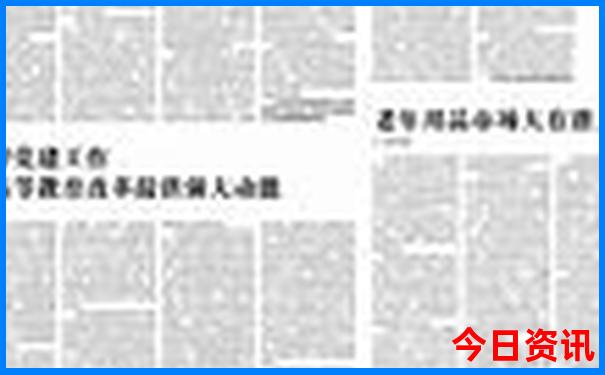内蒙古避暑胜地有哪些